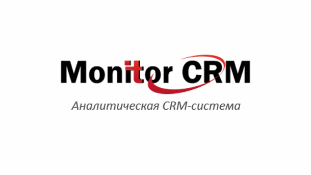 Monitor CRM фото