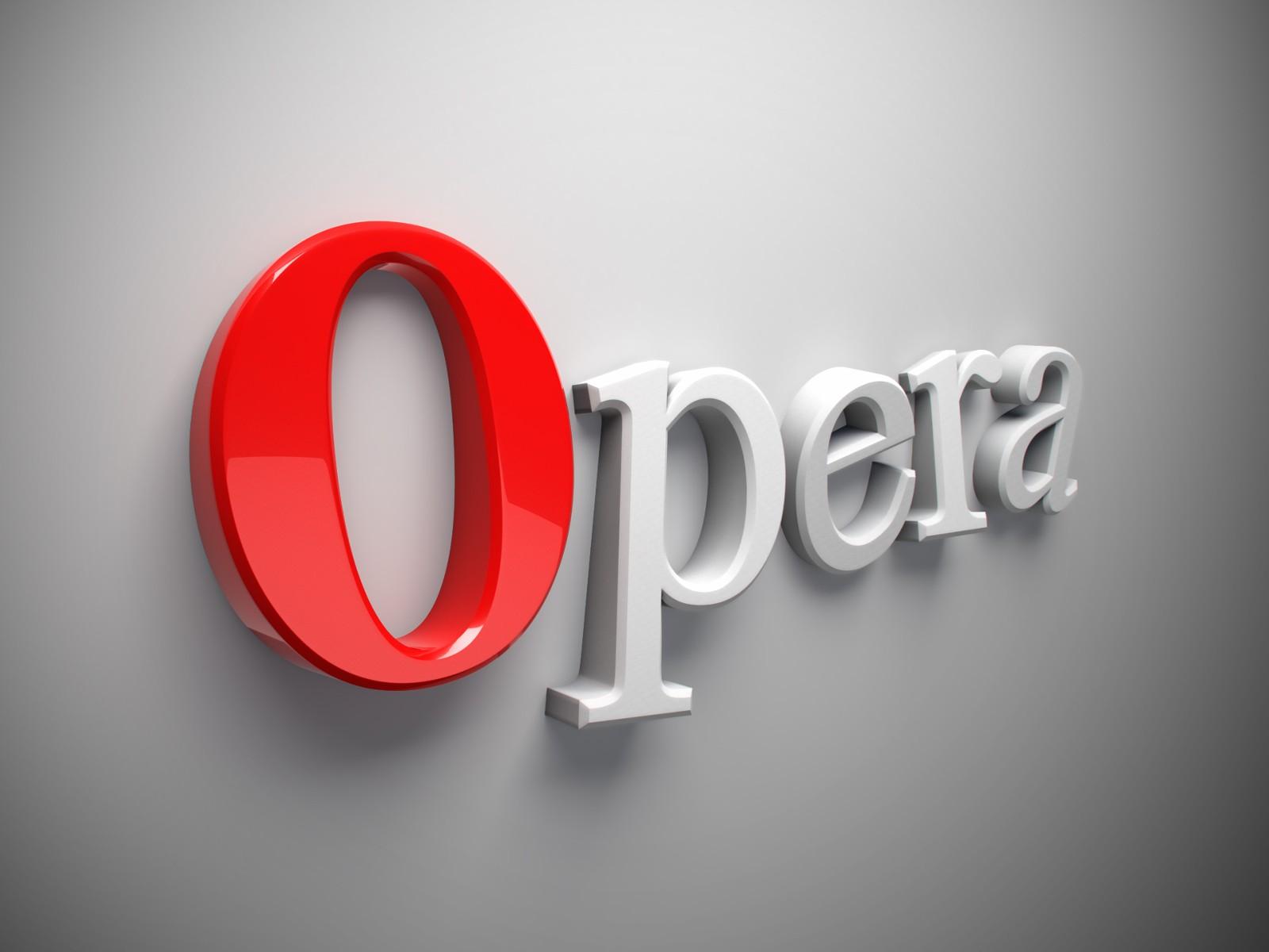 Opera фото